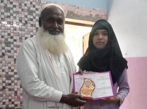 WhatsApp Image 2023-04-12 at 11.13.57 AM