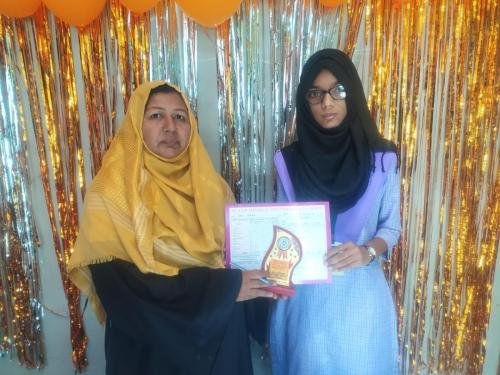 WhatsApp Image 2023-04-12 at 11.16.46 AM (1)