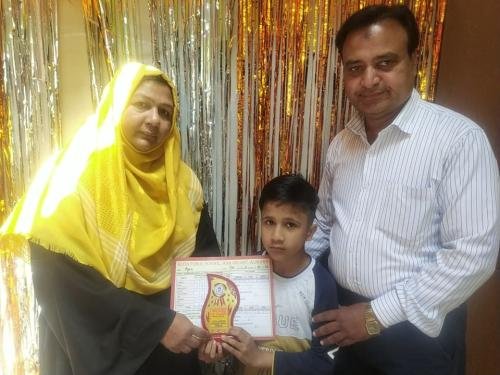 WhatsApp Image 2023-04-12 at 11.16.47 AM