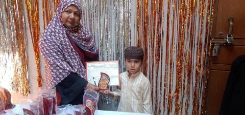 WhatsApp Image 2023-04-12 at 11.16.49 AM (1)