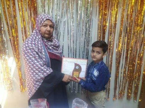 WhatsApp Image 2023-04-12 at 11.16.54 AM