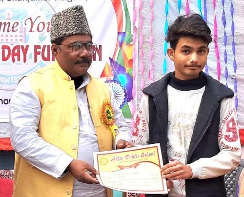 WhatsApp Image 2023-04-12 at 11.31.31 AM (1)